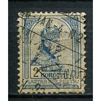 Венгрия - 1900/1901 - Франц Иосиф 2Kr - [Mi.68A] - 1 марка. Гашеная.  (LOT Ao8)