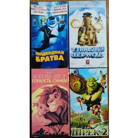 Домашняя коллекция VHS-видеокассет ЛОТ-19