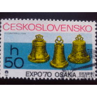 Чехословакия 1970 колокольчики