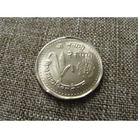 Непал 2 рупии 1981 ТОРГ уместен  ФАО (c)