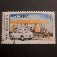 Польша 1979. День почтовой марки. Доставка почты