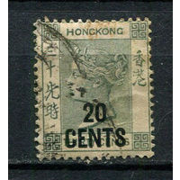 Британский Гонконг - 1891 - Королева Виктория. Надпечатка 20С на 30С - [Mi.48Ib] - 1 марка. Гашеная.  (LOT T18)