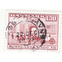 Управление королевской почтовой охраны, Копенгаген, 1779            1980 год