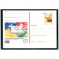 Германия. Почтовая карточка с ОМ. 100 лет олимпийских игр. 1996
