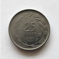 Турция 25 курушей, 1960
