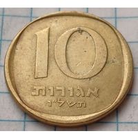 Израиль 10 агорот, 1976     ( 2-7-8 )