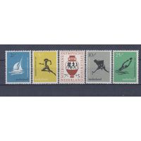 [1619] Нидерланды 1956. Спорт.Летние Олимпийские игры. СЕРИЯ MLH. Кат.16 е.