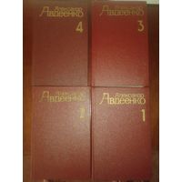 А.Авдеенко собрание в 4т.