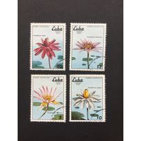 Водные цветы, Куба,1979, серия 4 марки
