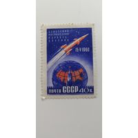 1960 СССР. Первый советский ракета-спутник. Полная серия