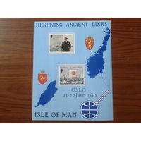 Мэн о-в 1980 Визит в Норвегию, гербы, карта** Блок