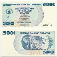 Зимбабве. 250 000 000 долларов (образца 2008 года, P59, UNC)