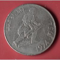 Алжир 5 динаров, 1974