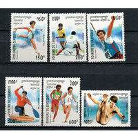 Камбоджа - 1994 - Летние Олимпийские игры- [Mi. 1422-1427] - полная серия - 6 марок. MNH.