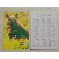 Карманный календарик. Лошадь. 1997 год