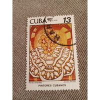 Куба 1978. Кубинские художники. Amelia Peloez. Florez amarillas