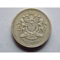 Великобритания 1 фунт 2003г.