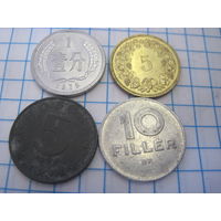 Четыре монеты/54 с рубля!
