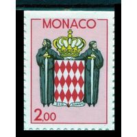 1988 Монако 1850Do Государственный герб 0,90 евро