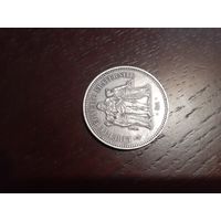 Монета 50 франков 1975г