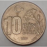 Турция 10.000 лир, 1995 (2-11-160)