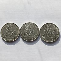 10 марок ГДР 1972 года. Мемориал "Бухенвальд" около Веймара. На выбор любая монета