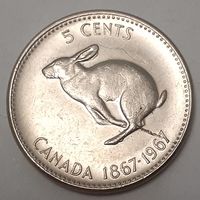 Канада 5 центов, 1967 (100 лет Конфедерации Канада) (14-3-9(в))