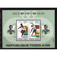 Того-1974,(Мих.Бл.90) **  надп., Спорт,ОИ-1972