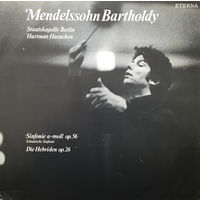 Mendelssohn Bartoldy - Sinfonie a-moll op.56, Die Hebriden - LP - 1983