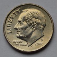 США, 10 центов (1 дайм), 2000 г. Р