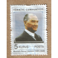 Марка Турция Ататюрк 2009