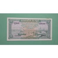 Банкнота 1 риэль Камбоджа 1956 г.