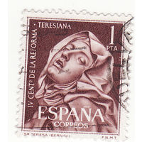 Терезианская реформация (Г. Бернини, 1598-1680) 1962 год