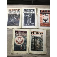 Plomyk. детские журналы.1934-35г.цена за все.