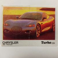 Turbo #239 (Турбо) Вкладыш жевачки Турба. Жвачки