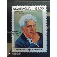 Никарагуа 1985