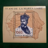 Румыния 1993. Aegele Ferdinand I. Блок