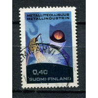 Финляндия - 1968 - Металлургическая промышленность - [Mi. 652] - полная серия - 1 марка. Гашеная.  (Лот 168AO)