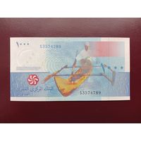 Коморские острова 1000 франков 2005 UNC