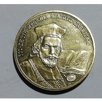 Польша 2 злотых 2006 г. 500 лет статута Яна Лаского.