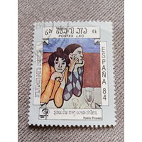 Лаос 1984. Искусство Пабло Пикассо
