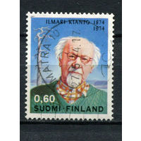 Финляндия - 1974 - 100 лет со дня рождения Илмари Кианто - [Mi. 750] - полная серия - 1 марка. Гашеная.  (Лот 176AT)