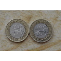 Бахрейн 100 филсов 1992 и 2002