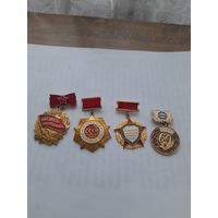 Медали СССР.