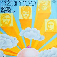 Dzamble - Wolanie O Slonce Nad Swiatem - LP - 1971