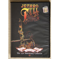 Jethro Tull "A New Day Yesterday: The 25th Anniversary Collection" DVD