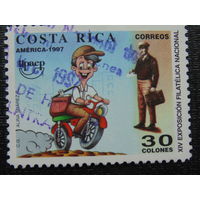 Коста-Рика 1997г. Почта.