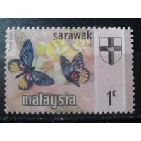 Малайские штаты Саравак 1971 Бабочки, герб*
