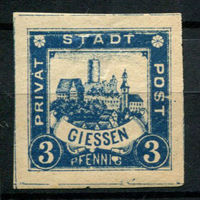 Германия - Гисен - Местные марки - 1888 - Городской пейзаж 3Pf - (есть тонкое место) - [Mi.17B] - 1 марка. MH.  (Лот 130AL)