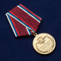Медаль полиции России "95 лет"